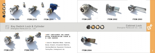 PRODUCT CATALOG 3